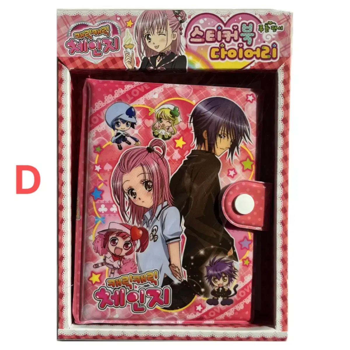 thumbnail-7
